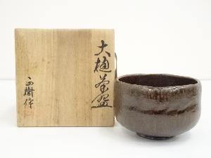 JAPANESE TEA CEREMONY / CHAWAN(TEA BOWL) / OHI WARE / ARTISAN WORK